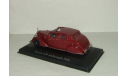 Voisin C28 Ambassade 1936 Altaya Museum 1:43, масштабная модель, 1/43