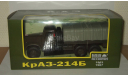 Краз 214 Б 1963 6х6 Хаки СССР НАП Наш Автопром 1:43, масштабная модель, scale43