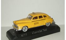 Крайслер Chrysler Windsor Такси Taxi USA 1946 Solido 1:43 4529, масштабная модель, scale43