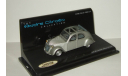 Ситроен Citroen 2CV 1958 Vitesse 1:43 23300, масштабная модель, Citroën, scale43