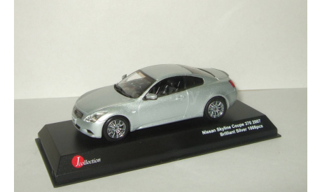 Ниссан Nissan Skyline Coupe 370 2007 Серебристый Kyosho J-Collection 1:43, масштабная модель, 1/43