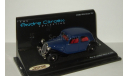 Ситроен Citroen 7CV 1934 Vitesse 1:43 23400, масштабная модель, Citroën, scale43