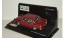 Пежо Peugeot 404 1966 Vitesse 1:43 31501 Ранний, масштабная модель, scale43