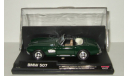 БМВ BMW 507 1957 New Ray 1:43 48479 Ранний, масштабная модель, 1/43