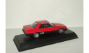 Ниссан Nissan Skyline 2000 Turbo RS Kyosho 1:43, масштабная модель, 1/43