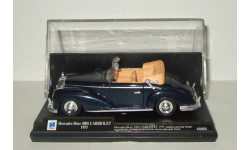 Мерседес Бенц Mercedes Benz 300 S Cabriolet 1955 New Ray 1:43 48869 Ранний