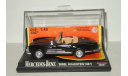 Мерседес Бенц Mercedes Benz 300 SL Roadster 1957 New Ray 1:43 48409 Ранний, масштабная модель, Mercedes-Benz, scale43