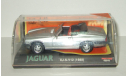 Ягуар Jaguar XJS V12 1988 New Ray 1:43 48849 Ранний, масштабная модель, scale43