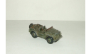 Austin Champ Military Army Vehicle Военный Британская армия Dinky, масштабная модель