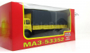 Маз 53352 (1977-90), желтый СССР НАП Наш Автопром 1:43 H297, масштабная модель, scale43