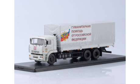 Камаз 65117 МЧС Гуманитарная помощь Донбасс 2015 SSM 1:43 SSM1245 Тираж распродан БЕСПЛАТНАЯ доставка, масштабная модель, scale43, Start Scale Models (SSM)