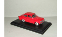 Skoda (Шкода) Octavia 1964 Abrex 1:43, масштабная модель, 1/43, Škoda