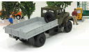 Газ 3308 4х4 (двигатель ЗМЗ-513) бортовой Хаки (светомаскировка на фарах) АИСТ Автоистория 1:43, масштабная модель, Автоистория (АИСТ), scale43
