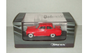 Skoda (Шкода) Octavia 1964 Abrex 1:43, масштабная модель, 1/43, Škoda