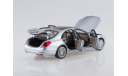 Мерседес Бенц Mercedes Benz S-Class (V222) W222 2016 Бриллиантовый металлик Norev 1:18 B66962299, масштабная модель, 1/18, Mercedes-Benz