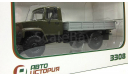 Газ 3308 4х4 (двигатель ЗМЗ-513) бортовой Хаки (светомаскировка на фарах) АИСТ Автоистория 1:43, масштабная модель, Автоистория (АИСТ), scale43