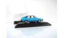 FSO Polonez 1978 IST 1:43 IST069 Раритет, масштабная модель, scale43, IST Models