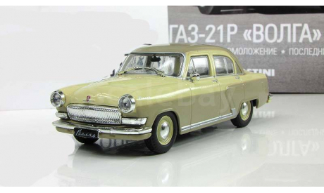 Газ 21 Волга 3-я Серия Двухцветная 1965 IXO IST Автолегенды СССР Лучшее 1:43, масштабная модель, scale43, Автомобиль на службе, журнал от Deagostini