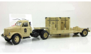 Газ 51 П и Т-213 полуприцеп (песочный) 1959 СССР Dip 1:43 905102, масштабная модель, 1/43, DiP Models