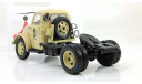 Газ 51 П и Т-213 полуприцеп (песочный) 1959 СССР Dip 1:43 905102, масштабная модель, 1/43, DiP Models