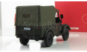 Газ 69 4х4 (польский) СССР IST Kultowe Auta 1:43, масштабная модель, 1/43, DeAgostini-Польша (Kultowe Auta)