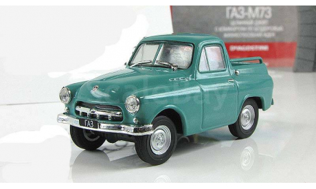 Газ М73 ’Украинец’ 1954 IST IXO Автолегенды СССР 1:43, масштабная модель, Автолегенды СССР журнал от DeAgostini, scale43
