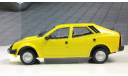 Иж (Москвич) 19 Старт 1975 IST IXO Автолегенды СССР 1:43, масштабная модель, scale43, Автолегенды СССР журнал от DeAgostini