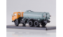 Камаз 53213 Вакуумная машина КО 505 SSM 1:43 SSM1283, масштабная модель, 1/43, Start Scale Models (SSM)