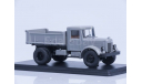 Яаз (Маз) 205 самосвал 1951 СССР SSM 1:43 SSM1127, масштабная модель, scale43, Start Scale Models (SSM)