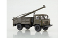 Газ 66 4х4 Бурильная машина БМ 302 (66) СССР АИСТ Автоистория 1:43, масштабная модель, 1/43, Автоистория (АИСТ)