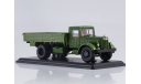 Яаз (Маз) 200 бортовой (хаки) 1955 СССР SSM 1:43 SSM1023, масштабная модель, scale43, Start Scale Models (SSM)