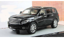 Инфинити Infiniti QX 56 2011 4x4 4WD Черный GLM 1:43 VVM108, масштабная модель, scale43