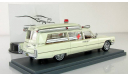 Кадиллак Скорая помощь Cadillac S&S Ambulance White 1966 Neo 1:43 NEO43895, масштабная модель, scale43, Neo Scale Models