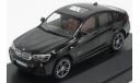 Бмв BMW X4 2015 Herpa 1 43, масштабная модель, 1:43, 1/43