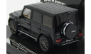 Мерседес Mercedes G V12 Brabus Черный Minichamps 1 43, масштабная модель, 1:43, 1/43, Mercedes-Benz