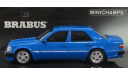 Мерседес Бенц Mercedes Benz 500E W124 6.3 Brabus 1989 Minichamps 1:43 437032502, масштабная модель, scale43, Mercedes-Benz