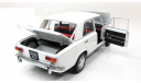 ВАЗ 2101 Жигули Lada Белый СССР IST Models 1:18 VVM1804, масштабная модель, 1/18