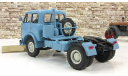 Маз 504 В 1977 голубой Тягач на Наш Автопром 1 43, масштабная модель, 1:43, 1/43