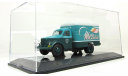 Газ 51 Фургон Ткани Dip 1 43, масштабная модель, 1:43, 1/43, DiP Models