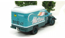 Газ 51 Фургон Ткани Dip 1 43, масштабная модель, 1:43, 1/43, DiP Models