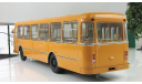 Автобус Лиаз 677 СССР SSM 1:43 SSM 4004 Тираж распродан, масштабная модель, 1/43, Start Scale Models (SSM)