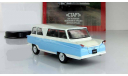 микро автобус Старт 1964 IXO IST Автолегенды СССР 1:43, масштабная модель, scale43, Автолегенды СССР журнал от DeAgostini
