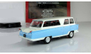 микро автобус Старт 1964 IXO IST Автолегенды СССР 1:43, масштабная модель, scale43, Автолегенды СССР журнал от DeAgostini