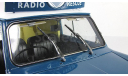Мини Morris Mini Van RAC Radio 1960 Sunstar 1:12 5317, масштабная модель, 1/12