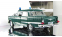 Опель Opel Kapitan Полиция Германии 1972 IXO Полицейские Машины Мира 1:43, масштабная модель, Полицейские машины мира, Deagostini, scale43