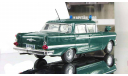 Опель Opel Kapitan Полиция Германии 1972 IXO Полицейские Машины Мира 1:43, масштабная модель, Полицейские машины мира, Deagostini, scale43