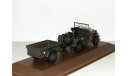 Джип Jeep Willys MB 4x4 4WD + прицеп 1943 Вторая Мировая война США Atlas 1:43, масштабная модель, scale43