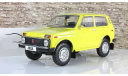 Ваз 2121 Нива Lada Niva 4х4 Желтая СССР IST MCG 1:18, масштабная модель, 1/18, IST Models