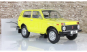 Ваз 2121 Нива Lada Niva 4х4 СССР IST MCG 1:18, масштабная модель, scale18, IST Models