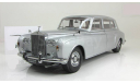 Роллс Ройс Rolls Royce Phantom V 1962 Limousine Paragon PA-98211R 1:18, масштабная модель, 1/18, Paragon Models, Rolls-Royce